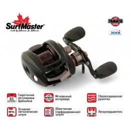 Мультипликаторная катушка Surf Master Yamato Sensei Cast SC 20LH